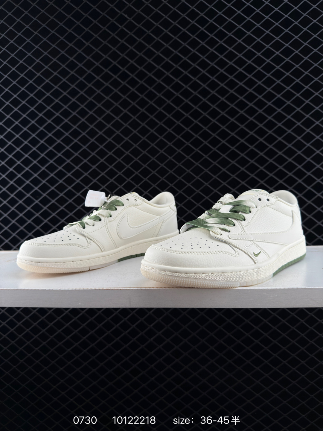 Nike Air Jordan 1 x Travis Scott AJ1